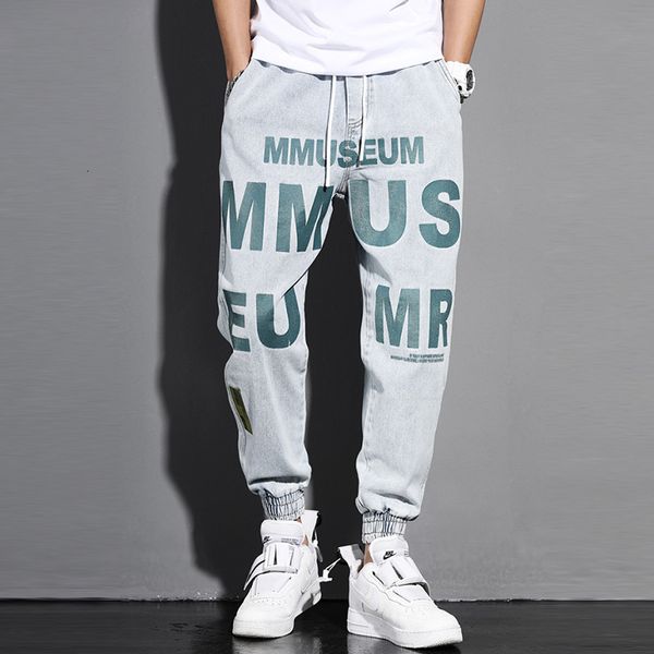 2021 new high street fashion loose fit printed designer denim cargo hombre harem trousers hip hop jeans men joggers pants rz24, Blue
2021 new high street fashion loose fit printed designer denim cargo hombre harem trousers hip hop jeans men joggers pants rz24, Blue