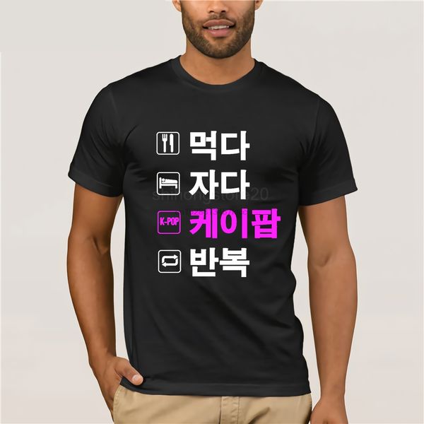 eat sleep k pop repeat hangul korean summer funny prin loose fitting fashionable sport hooded sweatshirt hoodie t shirt
eat sleep k pop repeat hangul korean summer funny prin loose fitting fashionable sport hooded sweatshirt hoodie t shirt