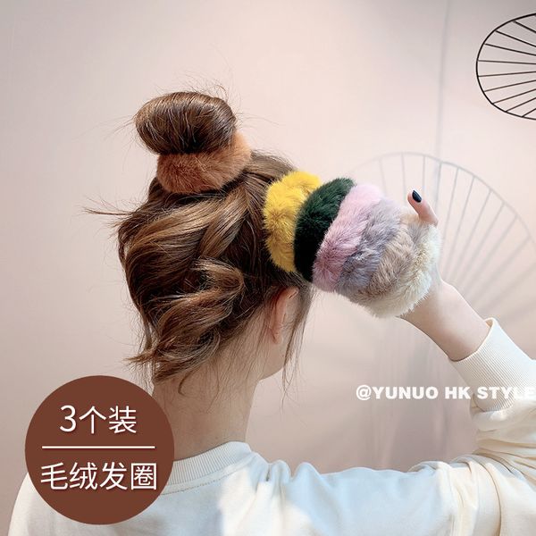 autumn and winter hairy headband female net red plush hairband ins sweet tie ball hair rope simple temperament headdress
autumn and winter hairy headband female net red plush hairband ins sweet tie ball hair rope simple temperament headdress