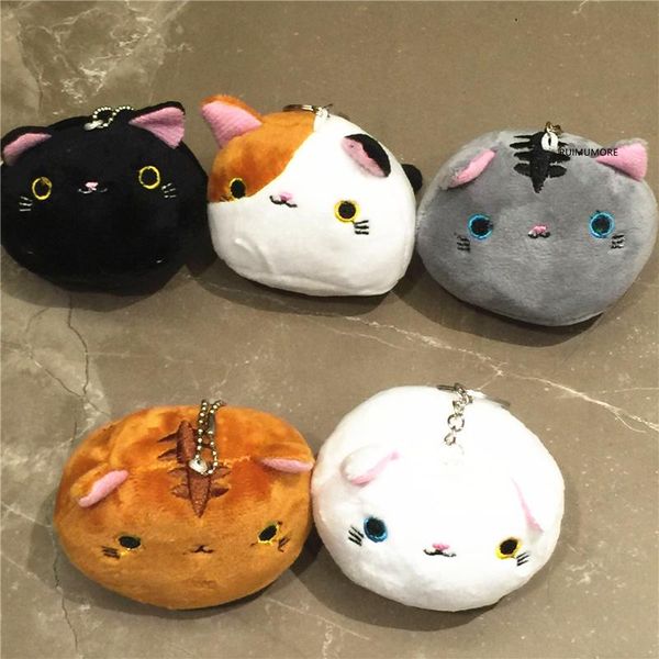 gift plush cotton stuffed animal cat doll 1x random color keychain pendant toy jllygg ly_bags
gift plush cotton stuffed animal cat doll 1x random color keychain pendant toy jllygg ly_bags