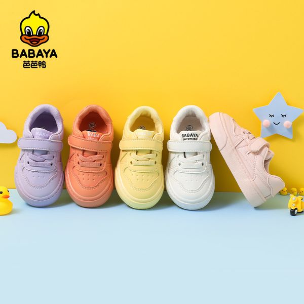 babaya children's white boys' board girls' ball shoes, candy color, kids leather, 2020 new autumn, Black
babaya children's white boys' board girls' ball shoes, candy color, kids leather, 2020 new autumn, Black