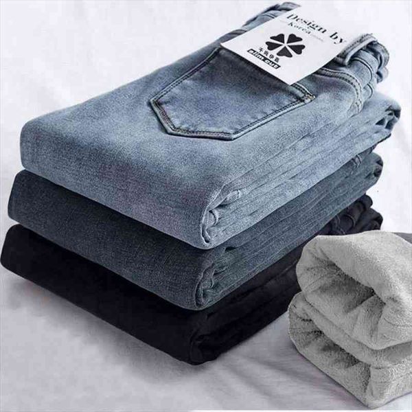 winter thick plus velvet women high waist skinny jeans simple fleece warm slim fit stretch ladies casual pencil pants, Blue
winter thick plus velvet women high waist skinny jeans simple fleece warm slim fit stretch ladies casual pencil pants, Blue