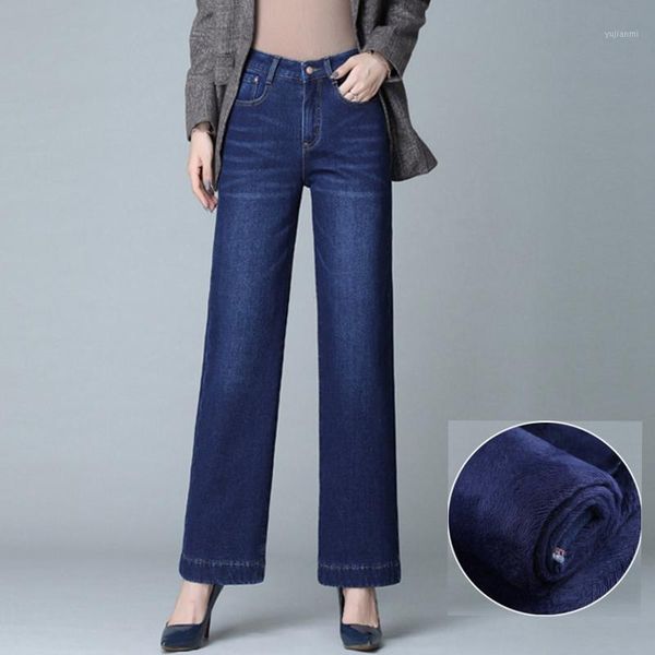 lguc.h winter jeans women velvet warm jeans woman 2019 new high waist fashion casual mom classical wide leg femme 341, Blue
lguc.h winter jeans women velvet warm jeans woman 2019 new high waist fashion casual mom classical wide leg femme 341, Blue