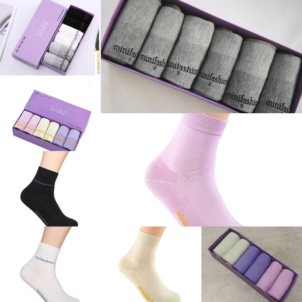 children's bamboo fiber deodorant summer solid color stockings women's children's socks kids socksstockings for children sock, Black
children's bamboo fiber deodorant summer solid color stockings women's children's socks kids socksstockings for children sock, Black