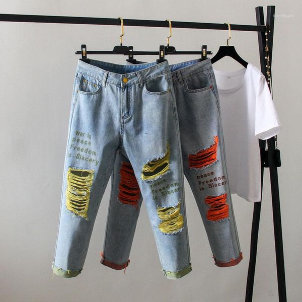 2020 autumn ripped jeans for women clothes high waisted jeans plus size vintage distressed summer pants1, Blue
2020 autumn ripped jeans for women clothes high waisted jeans plus size vintage distressed summer pants1, Blue