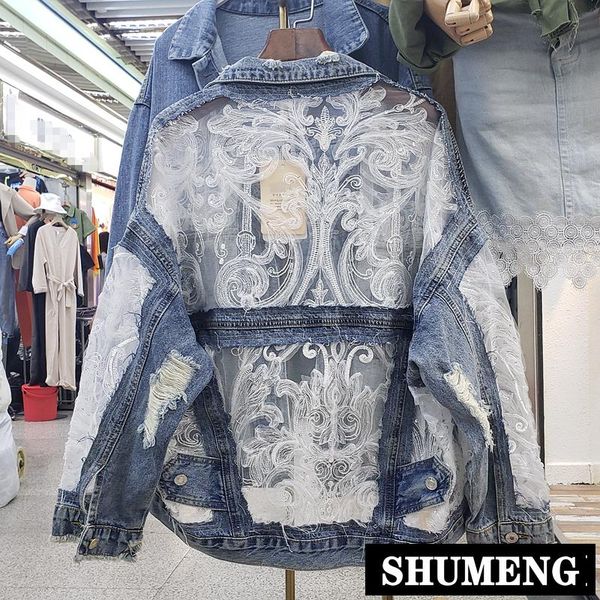 women's jackets embroidered gauze stitched jeans coat 2021 spring loose-fit with holes short denim jacket lace sun protection clothing, Black;brown
women's jackets embroidered gauze stitched jeans coat 2021 spring loose-fit with holes short denim jacket lace sun protection clothing, Black;brown