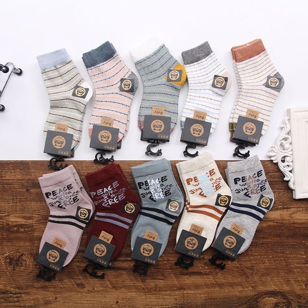 jj6ha autumn and cartoon new children's mid-waist cotton style thickened cute winter korean boysand socks girlscotton socks qgyut, Black