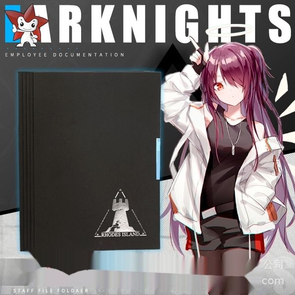 efdmm для цзянь поиск персонала папки arknights общественного найм периферического пакета же файла вэнь окружающей цзя бао папки информацион
efdmm для цзянь поиск персонала папки arknights общественного найм периферического пакета же файла вэнь окружающей цзя бао папки информацион