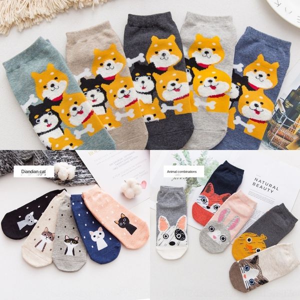 2020 осень и зима женщины хлопка мультфильм 3d чулки stockingssocks чулки до середины икр модных новых носков ejdj9 милых животных v3r7o для, Black
2020 осень и зима женщины хлопка мультфильм 3d чулки stockingssocks чулки до середины икр модных новых носков ejdj9 милых животных v3r7o для, Black
