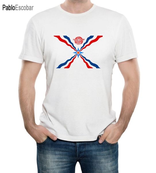 assyrian flag classical short sleeve men slim fit men design online hoodie designers t shirts sweatshirt
assyrian flag classical short sleeve men slim fit men design online hoodie designers t shirts sweatshirt