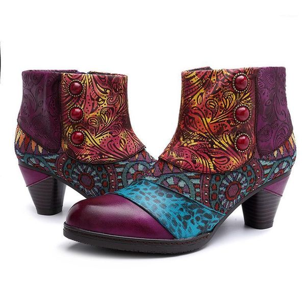 2020 new ladies pu plush high heel patchwork folk custom round toe winter female printed short boots1, Black
2020 new ladies pu plush high heel patchwork folk custom round toe winter female printed short boots1, Black
