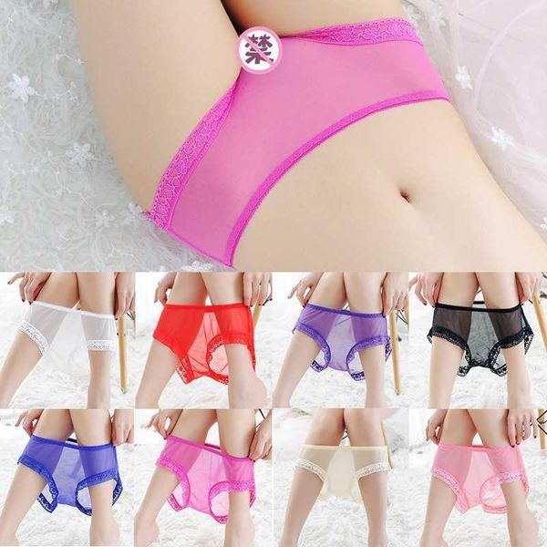 1 pcs panties for woman underwear lace breathable soft lingerie female briefs panty transparent women's underpants1, Black;pink
1 pcs panties for woman underwear lace breathable soft lingerie female briefs panty transparent women's underpants1, Black;pink