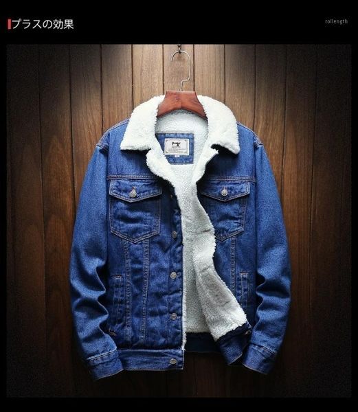 mannen lichtblauw winter jean jassen bovenkleding warm denim jassen nieuwe mannen grote maat wol liner dikker winter denim jasse1, Black
mannen lichtblauw winter jean jassen bovenkleding warm denim jassen nieuwe mannen grote maat wol liner dikker winter denim jasse1, Black