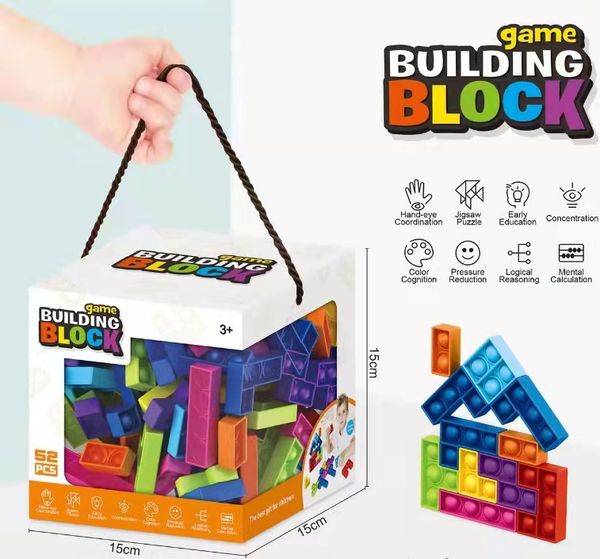 pop fidget building block gift box 52pc decompression toy for kids adults simple dimple 15x15cm square box
pop fidget building block gift box 52pc decompression toy for kids adults simple dimple 15x15cm square box