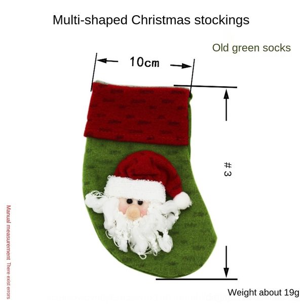b2xgm high-grade flannel christmas socks gift ihs4z bag pendant bag pendant ornament props cute stereogram gift
b2xgm high-grade flannel christmas socks gift ihs4z bag pendant bag pendant ornament props cute stereogram gift