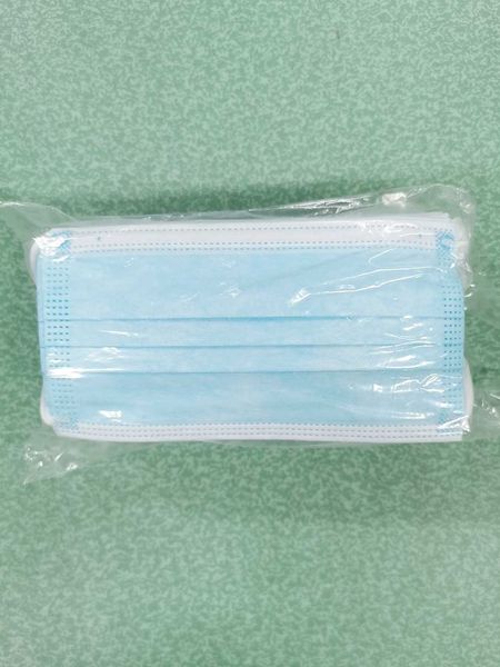 factory price mouth ear-loop 3 layer disposable dust face masks cover 3-ply non, applicable to the salon, family use. 10
factory price mouth ear-loop 3 layer disposable dust face masks cover 3-ply non, applicable to the salon, family use. 10