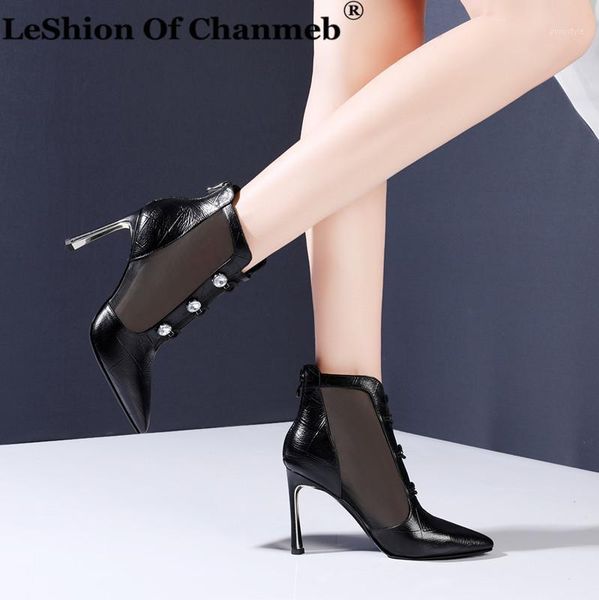 boots genuine leather women botas mujer woman ladies mesh net for spring summer thin high heel party shoes1, Black
boots genuine leather women botas mujer woman ladies mesh net for spring summer thin high heel party shoes1, Black