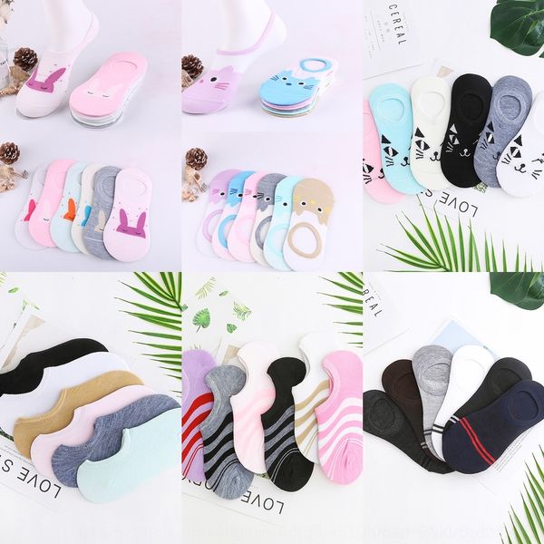 aebqt children's cotton shallow mouth socks spring and summer thin socksnon-slip silicone silicone socksboat summer boat socks heel-cot, Black
aebqt children's cotton shallow mouth socks spring and summer thin socksnon-slip silicone silicone socksboat summer boat socks heel-cot, Black