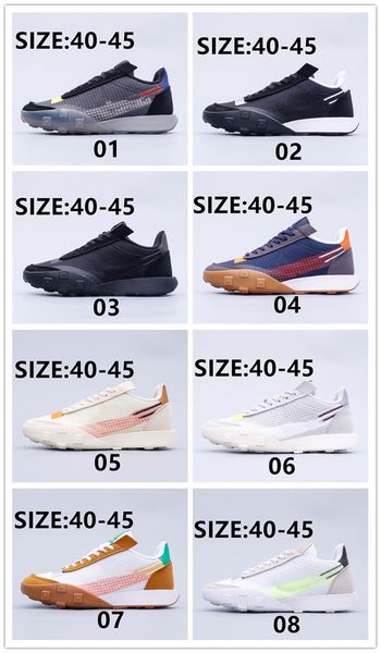 fashion undercover red green mens shoes sacais ldv waffle nylon white dio chunky dunky trainers 2020 pegasus vaporf sneakers
fashion undercover red green mens shoes sacais ldv waffle nylon white dio chunky dunky trainers 2020 pegasus vaporf sneakers