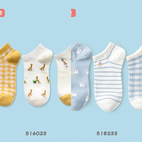 kalalara весной и летом 2020 женщин невидимого лодка socksnew дети мультфильм три паров носков лодки низкого верхнего мелкого рот невидимого, Black
kalalara весной и летом 2020 женщин невидимого лодка socksnew дети мультфильм три паров носков лодки низкого верхнего мелкого рот невидимого, Black