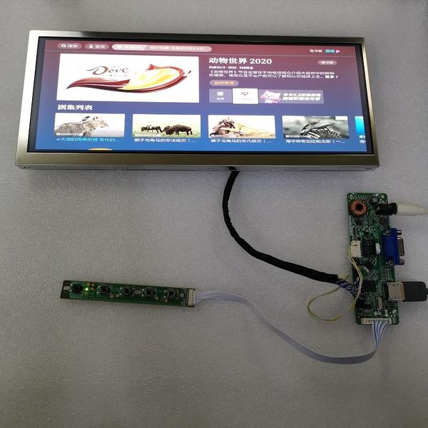 monitors 12.3 inch 1080hd display module kit cutting bar screen av123z7m n11 resolution 1920Ã720
monitors 12.3 inch 1080hd display module kit cutting bar screen av123z7m n11 resolution 1920Ã720