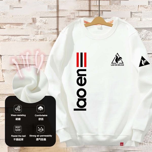 8jhy6ksweater men's french rooster korean version of student's round neck loose fashion brand autumn winter 2020 new style plush t, Black
8jhy6ksweater men's french rooster korean version of student's round neck loose fashion brand autumn winter 2020 new style plush t, Black