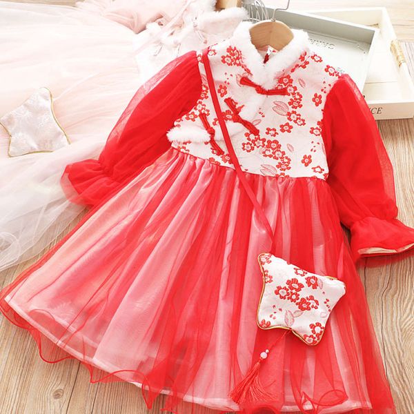 sve 2020 new hanfu splicing drs girl's thickened lantern wool collar mh skirt bag, Red;yellow 
sve 2020 new hanfu splicing drs girl's thickened lantern wool collar mh skirt bag, Red;yellow