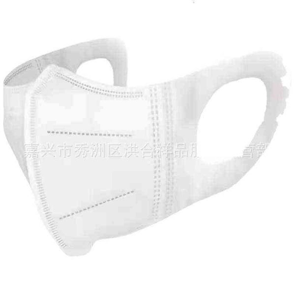 3d three-dimensional white mask for men and women fashion show face small net red, the same three-layer protection, summer thin sunscreen
3d three-dimensional white mask for men and women fashion show face small net red, the same three-layer protection, summer thin sunscreen