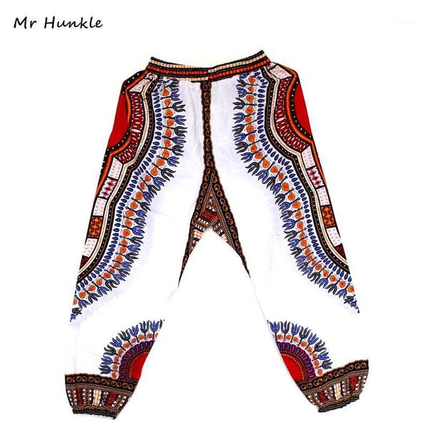 mr hunkle 2017 new fashion design african traditional print 100% cotton dashiki sky blue pants for unisex1, Red
mr hunkle 2017 new fashion design african traditional print 100% cotton dashiki sky blue pants for unisex1, Red