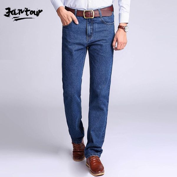 men's jeans high-quality comfortable cotton loose denim 2021 autumn winter brand clothing business casual trousers blue 40 42
men's jeans high-quality comfortable cotton loose denim 2021 autumn winter brand clothing business casual trousers blue 40 42