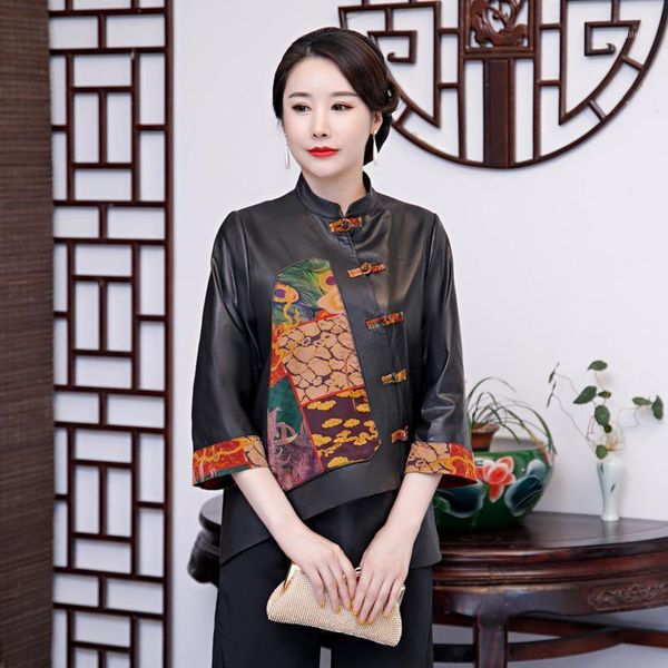 haining genuine leather clothes leather coat 2020 retro gambiered guangdong ethnic style chinese frog chinese women's sheepskin1, Black
haining genuine leather clothes leather coat 2020 retro gambiered guangdong ethnic style chinese frog chinese women's sheepskin1, Black