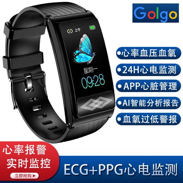 golgo grade ecg prsure blood oxygen heart rate ai real-time monitoring smart bracelet watch 24 hours continuous detection of hrv
golgo grade ecg prsure blood oxygen heart rate ai real-time monitoring smart bracelet watch 24 hours continuous detection of hrv