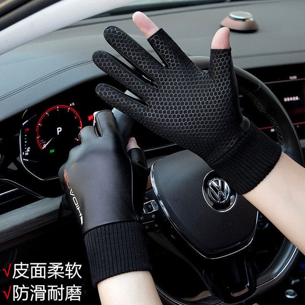 leather men' winter warm plush touch screen waterproof riding anti slip motorcycle half exposed two finger gloves, Blue;gray
leather men' winter warm plush touch screen waterproof riding anti slip motorcycle half exposed two finger gloves, Blue;gray