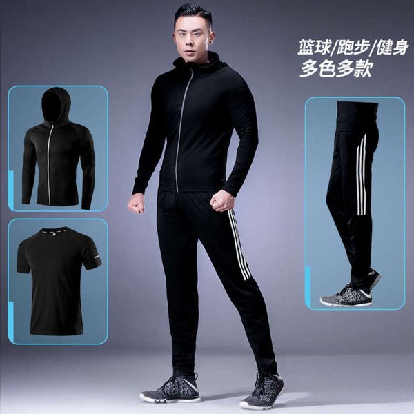 gym sports fitness suit quick men's dry loose casual morning running training clothes summer, Gray
gym sports fitness suit quick men's dry loose casual morning running training clothes summer, Gray