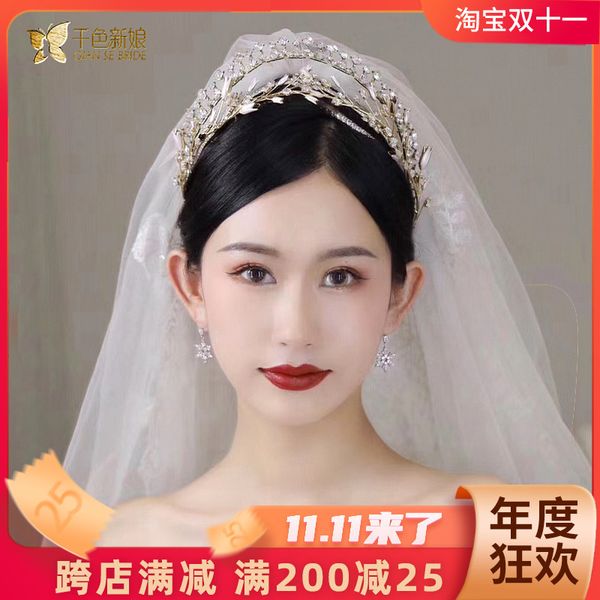 hanqing королевской короны»свадебные украшения, Silver
hanqing королевской короны»свадебные украшения, Silver