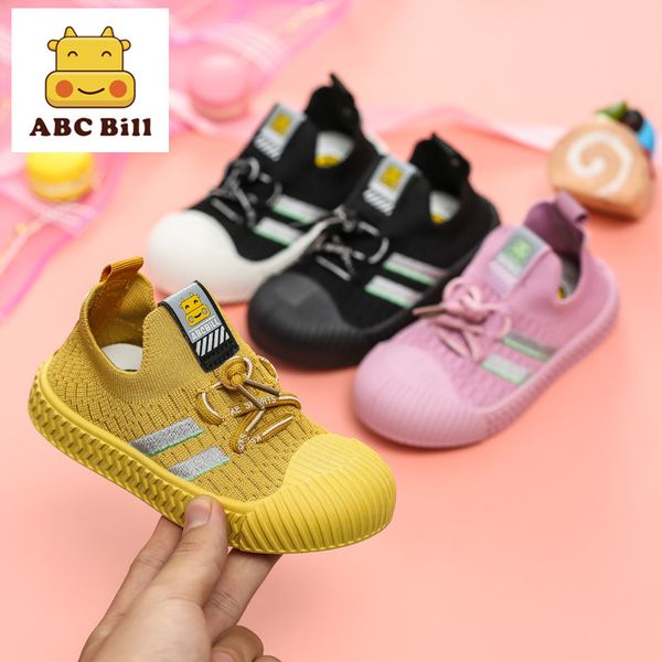 babudog new male and female baby shoes breathable non-slip shoes for children fly woven korean casual sports shoes manufacturers, Black;red
babudog new male and female baby shoes breathable non-slip shoes for children fly woven korean casual sports shoes manufacturers, Black;red