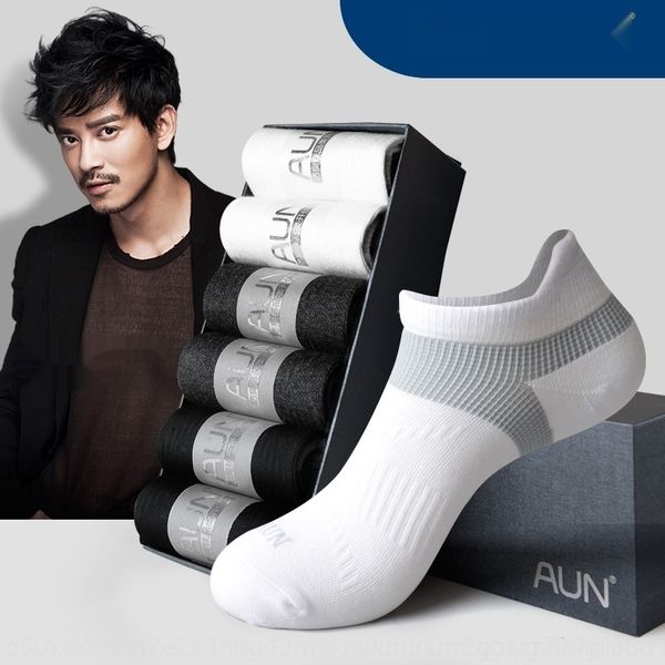 qgtzv national breathable sweat absorbing socks aun antibacterial deodorant cotton and winter sports solid color autumn breathable exercise, Black
qgtzv national breathable sweat absorbing socks aun antibacterial deodorant cotton and winter sports solid color autumn breathable exercise, Black