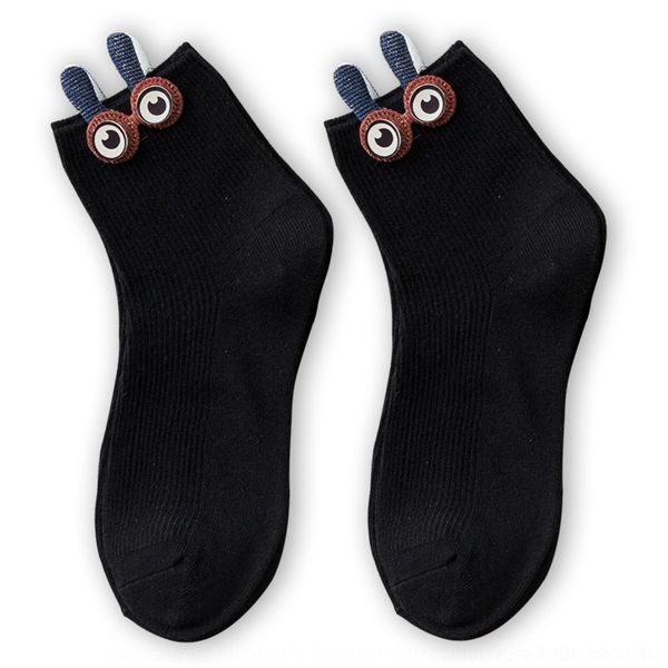 268sp autumn cartoon cotton street women's mid-calf spring cotton and sesame summer socks cute big-eye new socks rivz3, Black
268sp autumn cartoon cotton street women's mid-calf spring cotton and sesame summer socks cute big-eye new socks rivz3, Black