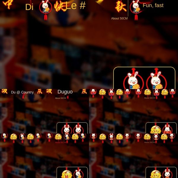 91l7d scenescreative festivalnational day storesatmosphereactivity ornaments ornamentsshopping mallsjewelry decoration mid-autumn mid-autumn
91l7d scenescreative festivalnational day storesatmosphereactivity ornaments ornamentsshopping mallsjewelry decoration mid-autumn mid-autumn