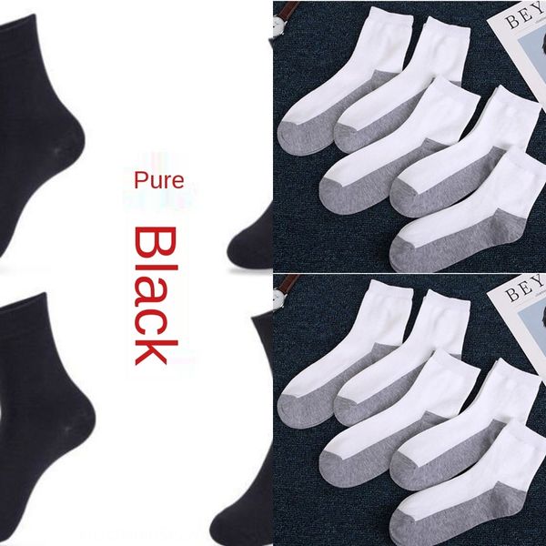 rctha 5-10 pairs of summer thin and men's middle tube deodorant socks sports color matching socks tube high tide men's long ngdyw, Black
rctha 5-10 pairs of summer thin and men's middle tube deodorant socks sports color matching socks tube high tide men's long ngdyw, Black