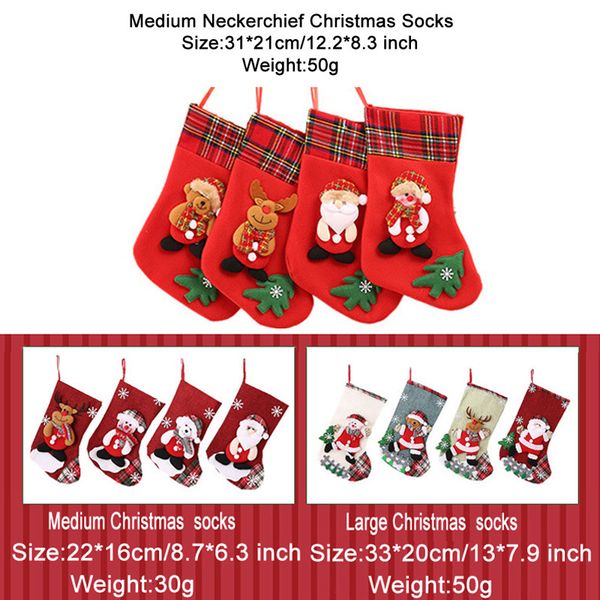designs christmas sock merry christmas gifts storage 36 stockings kids bedside candy bags home tree xmas home party decooutletg2y9 
designs christmas sock merry christmas gifts storage 36 stockings kids bedside candy bags home tree xmas home party decooutletg2y9