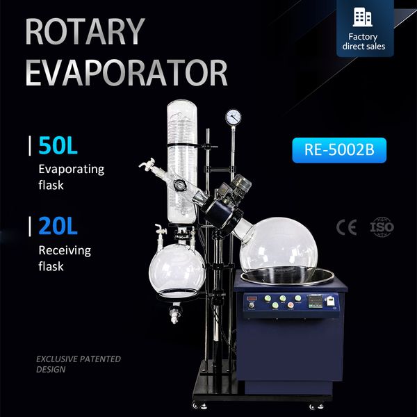 zoibkd high efficiency 50l rotary evaporator button control electric 110v/220v with digital water & oil heat bath
zoibkd high efficiency 50l rotary evaporator button control electric 110v/220v with digital water & oil heat bath
