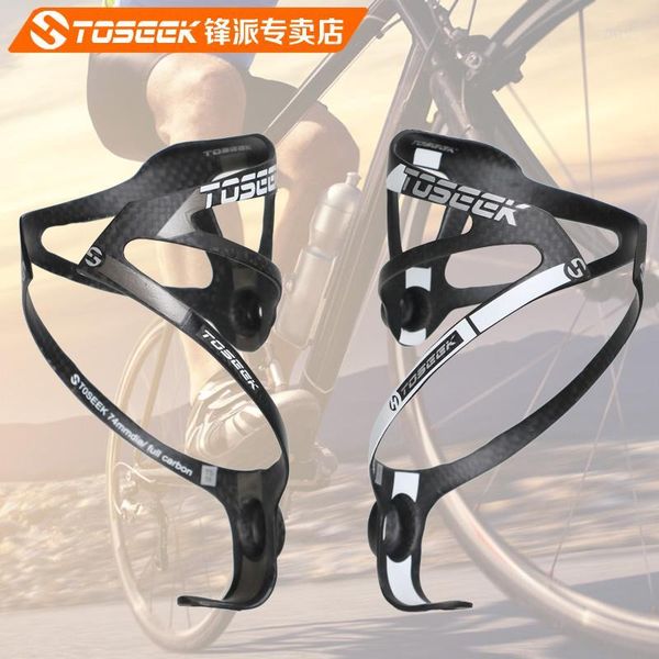 2 pcs/lot full carbon fibre bottle cage bottle holder bicycle accessories with package matte finish 2 colors1
2 pcs/lot full carbon fibre bottle cage bottle holder bicycle accessories with package matte finish 2 colors1