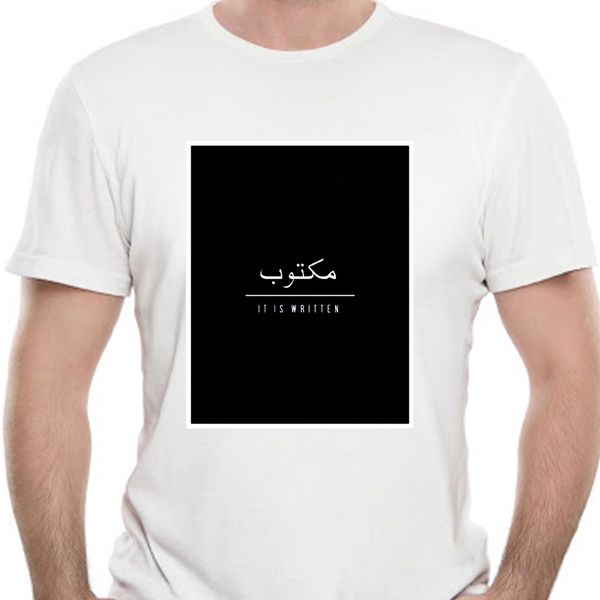modern womens islamic t shirt muslim islam maktoob art tee casual short sleeve tee style tee 9866a sport hooded sweatshirt hoodie
modern womens islamic t shirt muslim islam maktoob art tee casual short sleeve tee style tee 9866a sport hooded sweatshirt hoodie