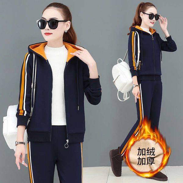 thickened plush hooded sportswear clover suit women's autumn winter leisure sweater two piece set for warmth and slim fit to reduce age, Gray
thickened plush hooded sportswear clover suit women's autumn winter leisure sweater two piece set for warmth and slim fit to reduce age, Gray
