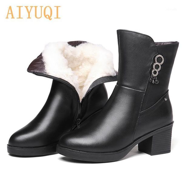 boots aiyuqi women snow winter 2021 natura genuine leather booties big size 42 43 thick wool shiny dress shoes1, Black
boots aiyuqi women snow winter 2021 natura genuine leather booties big size 42 43 thick wool shiny dress shoes1, Black