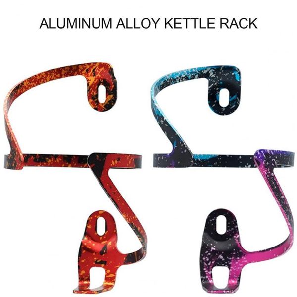 starry sky pattern water bottle holder lightweight cage for road mountain bike
starry sky pattern water bottle holder lightweight cage for road mountain bike