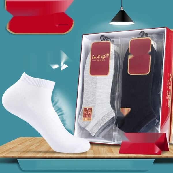 men's summer thin boat pure deodorant summer mesh low boat sockscotton socks men's socks short tube cotton 0u0fv, Black
men's summer thin boat pure deodorant summer mesh low boat sockscotton socks men's socks short tube cotton 0u0fv, Black