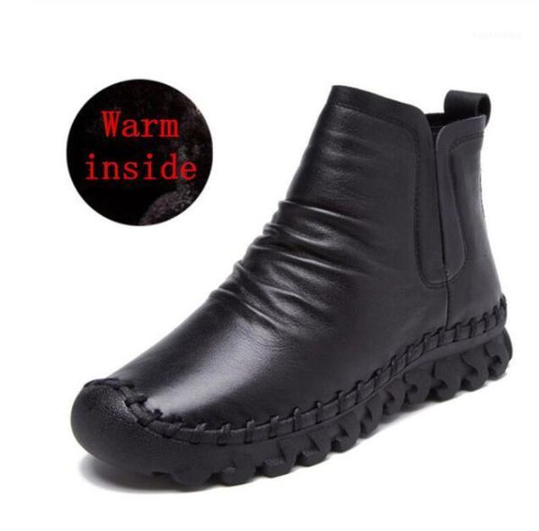 casual leather women's boots the new retro autumn winter fashion heavy-bottomed classic black shoes comfortable soft booties1
casual leather women's boots the new retro autumn winter fashion heavy-bottomed classic black shoes comfortable soft booties1