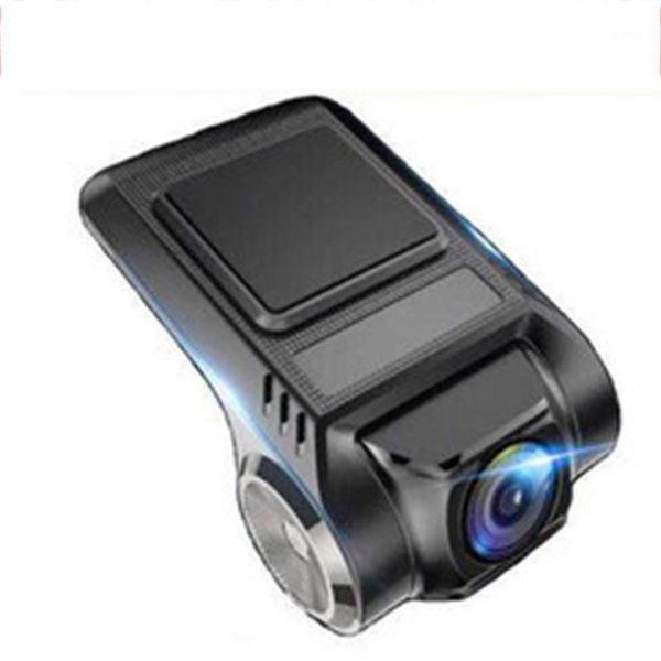 driving recorder high definition usb android big screen navigation wifi recorder electronic dog recording1
driving recorder high definition usb android big screen navigation wifi recorder electronic dog recording1
